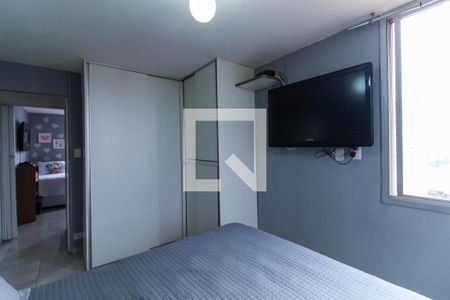 Apartamento à venda com 125m², 3 quartos e 1 vaga Apartamento à venda com 125m², 3 quartos e 1 vagaSuíte