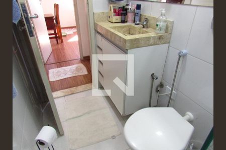 Apartamento à venda com 64m², 2 quartos e 1 vagaBanheiro