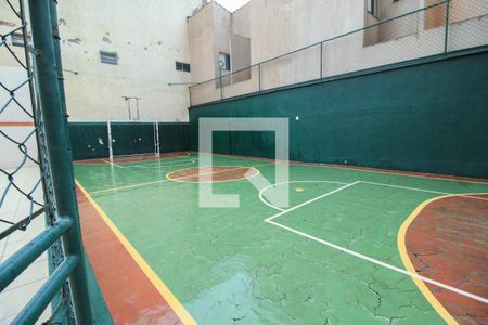 Apartamento à venda com 75m², 2 quartos e 1 vaga Apartamento à venda com 75m², 2 quartos e 1 vagaÁrea comum