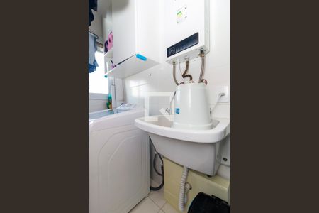 Apartamento à venda com 53m², 2 quartos e 1 vagaÁrea de Serviço