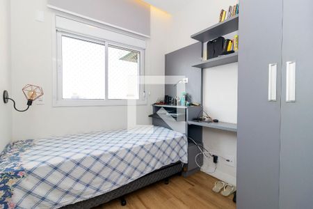Apartamento à venda com 53m², 2 quartos e 1 vagaQuarto 2