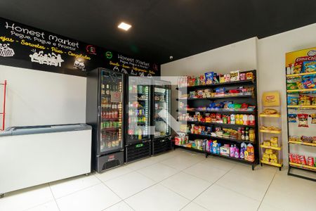 Apartamento à venda com 53m², 2 quartos e 1 vagaMini Mercado