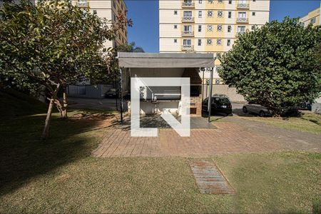 Apartamento à venda com 52m², 2 quartos e 1 vagaÁrea comum - Churrasqueira