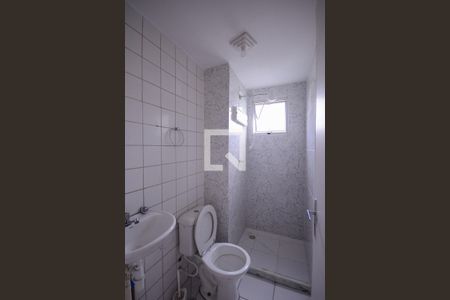 Apartamento à venda com 52m², 2 quartos e 1 vagaBanheiro 