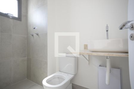 Apartamento à venda com 72m², 2 quartos e 1 vagaSuíte 1