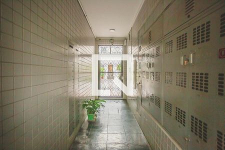 Apartamento à venda com 88m², 2 quartos e sem vaga Apartamento à venda com 88m², 2 quartos e sem vagaHall de Entrada