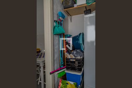 Apartamento à venda com 88m², 2 quartos e sem vaga Apartamento à venda com 88m², 2 quartos e sem vagaÁrea de Serviço