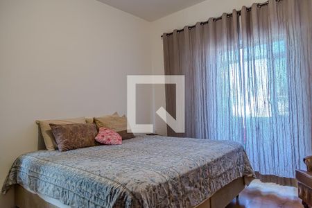Apartamento à venda com 88m², 2 quartos e sem vaga Apartamento à venda com 88m², 2 quartos e sem vagaQuarto 2