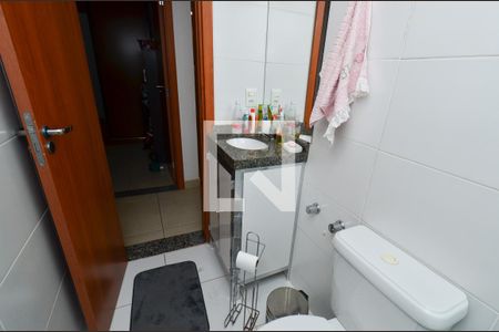 Apartamento para alugar com 130m², 3 quartos e 2 vagas Apartamento para alugar com 130m², 3 quartos e 2 vagasBanheiro social