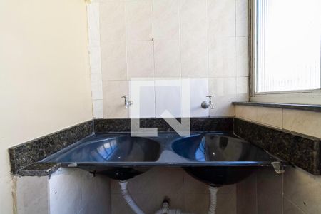 Apartamento à venda com 48m², 2 quartos e 1 vaga Apartamento à venda com 48m², 2 quartos e 1 vagaÁrea de serviço