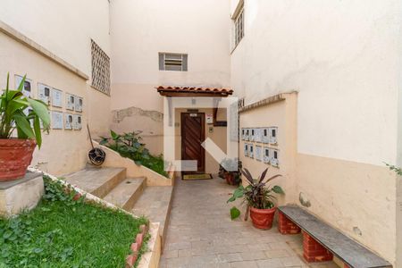 Apartamento à venda com 48m², 2 quartos e 1 vaga Apartamento à venda com 48m², 2 quartos e 1 vagaEntrada