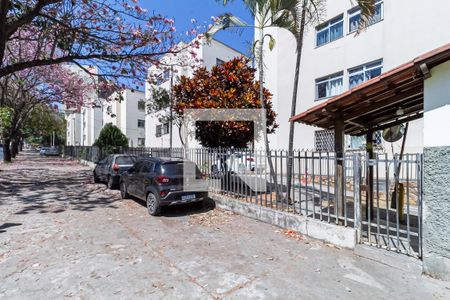 Apartamento à venda com 48m², 2 quartos e 1 vaga Apartamento à venda com 48m², 2 quartos e 1 vagaFachada do condomínio