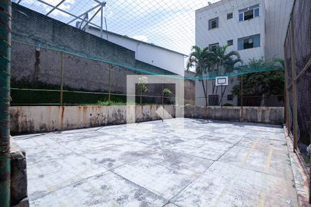 Apartamento à venda com 48m², 2 quartos e 1 vaga Apartamento à venda com 48m², 2 quartos e 1 vagaQuadra Esportiva