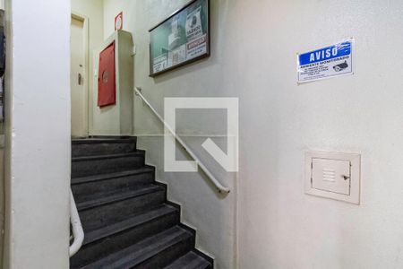 Apartamento à venda com 48m², 2 quartos e 1 vaga Apartamento à venda com 48m², 2 quartos e 1 vagaEntrada