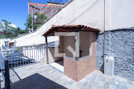 Apartamento à venda com 48m², 2 quartos e 1 vaga Apartamento à venda com 48m², 2 quartos e 1 vagaÁrea comum