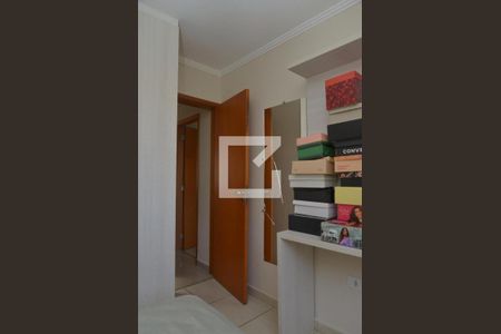 Apartamento à venda com 100m², 2 quartos e 1 vagaQuarto 2