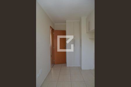 Apartamento à venda com 100m², 2 quartos e 1 vagaQuarto 2