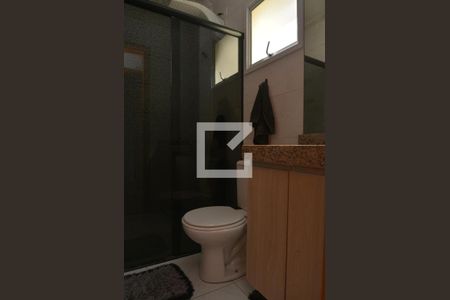 Apartamento à venda com 100m², 2 quartos e 1 vagaBanheiro Social