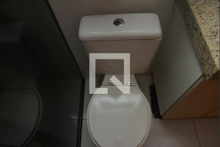 Apartamento à venda com 100m², 2 quartos e 1 vagaBanheiro Social