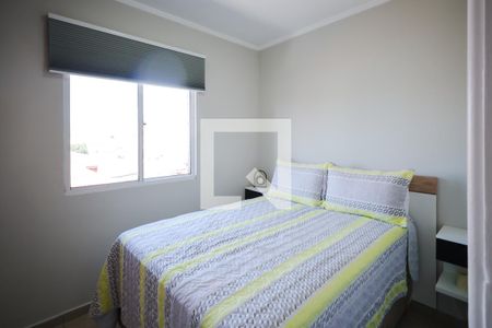 Apartamento à venda com 64m², 2 quartos e 1 vaga Apartamento à venda com 64m², 2 quartos e 1 vagaQuarto 2