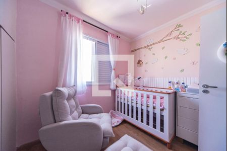 Apartamento à venda com 69m², 2 quartos e 2 vagasQuarto 1