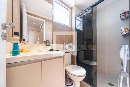 Apartamento à venda com 69m², 2 quartos e 2 vagasBanheiro do Quarto 2