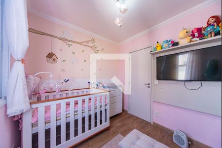 Apartamento à venda com 69m², 2 quartos e 2 vagasQuarto 1