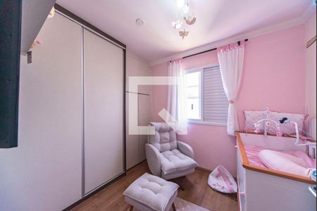 Apartamento à venda com 69m², 2 quartos e 2 vagasQuarto 1