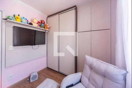 Apartamento à venda com 69m², 2 quartos e 2 vagasQuarto 1