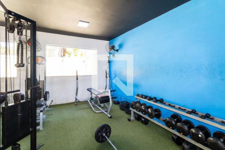 Apartamento para alugar com 55m², 2 quartos e 1 vagaÁrea comum - Academia