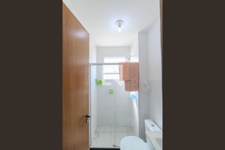 Apartamento para alugar com 55m², 2 quartos e 1 vagaBanheiro 