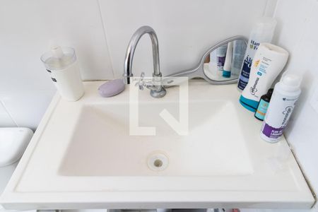 Apartamento para alugar com 55m², 2 quartos e 1 vagaBanheiro 