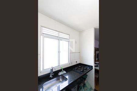 Apartamento para alugar com 55m², 2 quartos e 1 vagaLavanderia 