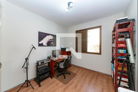 Apartamento à venda com 247m², 3 quartos e 2 vagasQuarto 2