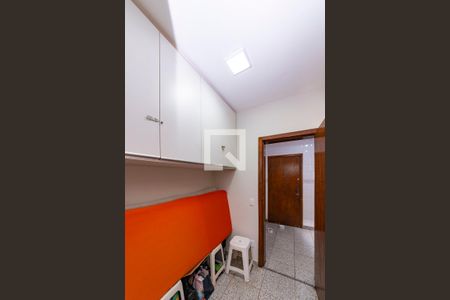 Apartamento à venda com 247m², 3 quartos e 2 vagasQuarto de Serviço