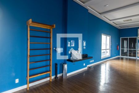 Apartamento à venda com 48m², 1 quarto e sem vagaAcademia