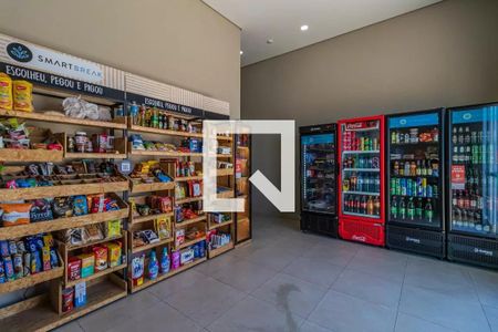 Apartamento à venda com 48m², 1 quarto e sem vaga Apartamento à venda com 48m², 1 quarto e sem vagaMercado