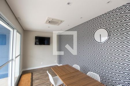 Apartamento à venda com 48m², 1 quarto e 1 vagaÁrea gourmet