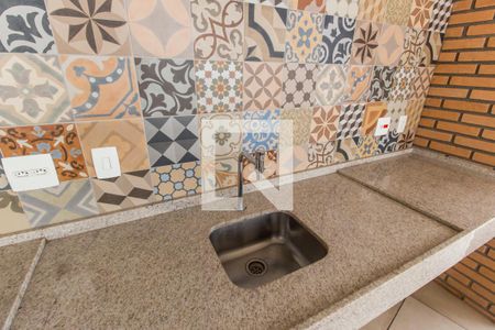 Apartamento à venda com 48m², 1 quarto e 1 vagaÁrea gourmet