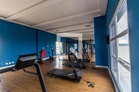 Apartamento à venda com 48m², 1 quarto e 1 vagaAcademia