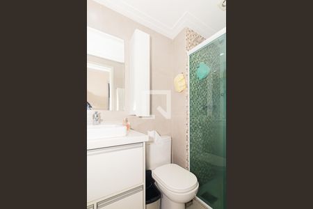 Apartamento à venda com 43m², 2 quartos e 1 vaga Apartamento à venda com 43m², 2 quartos e 1 vagaBanheiro Quarto 2