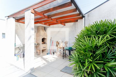 Apartamento à venda com 43m², 2 quartos e 1 vaga Apartamento à venda com 43m², 2 quartos e 1 vagaÁrea comum