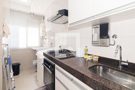 Apartamento à venda com 43m², 2 quartos e 1 vaga Apartamento à venda com 43m², 2 quartos e 1 vagaCozinha