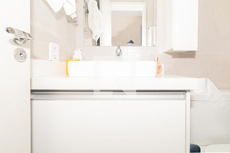 Apartamento à venda com 43m², 2 quartos e 1 vaga Apartamento à venda com 43m², 2 quartos e 1 vagaBanheiro Quarto 2