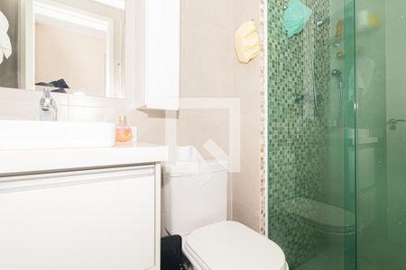 Apartamento à venda com 43m², 2 quartos e 1 vaga Apartamento à venda com 43m², 2 quartos e 1 vagaBanheiro Quarto 2