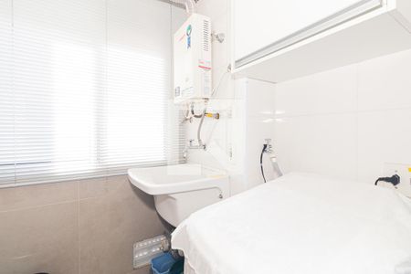 Apartamento à venda com 43m², 2 quartos e 1 vaga Apartamento à venda com 43m², 2 quartos e 1 vagaÁrea de Serviço