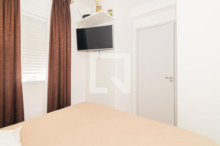 Apartamento à venda com 43m², 2 quartos e 1 vaga Apartamento à venda com 43m², 2 quartos e 1 vagaQuarto 2