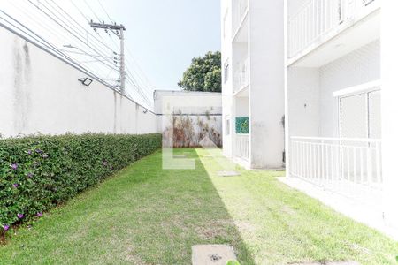 Apartamento à venda com 43m², 2 quartos e 1 vaga Apartamento à venda com 43m², 2 quartos e 1 vagaÁrea comum