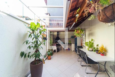 Casa à venda com 129m², 3 quartos e 2 vagas Casa à venda com 129m², 3 quartos e 2 vagasQuintal