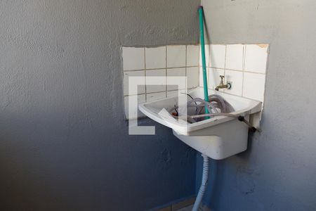 Apartamento à venda com 47m², 2 quartos e 1 vaga Apartamento à venda com 47m², 2 quartos e 1 vagaLavanderia
